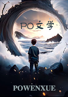 强制什么模拟世界？我要回家！