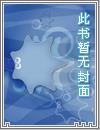 青动九天